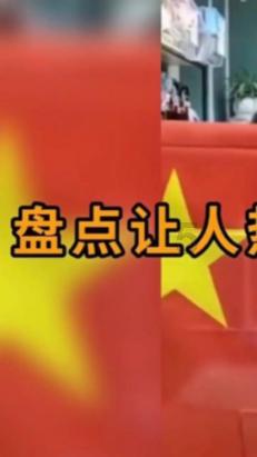 尘埃3